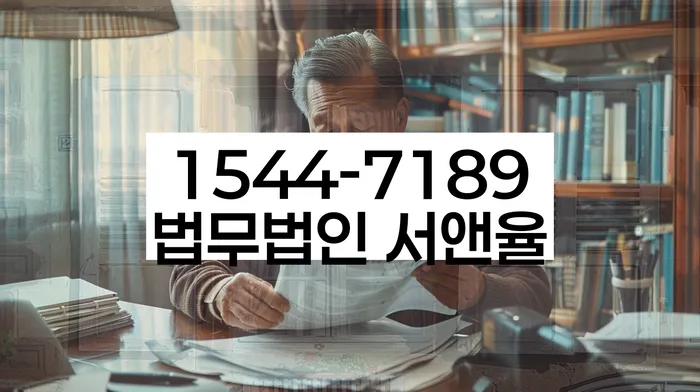 2금융대출 연체 시