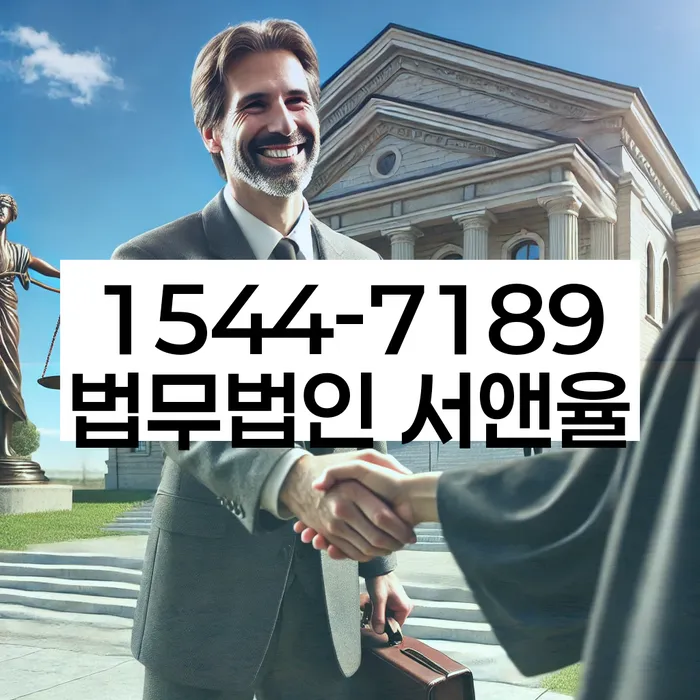 개인파산이란