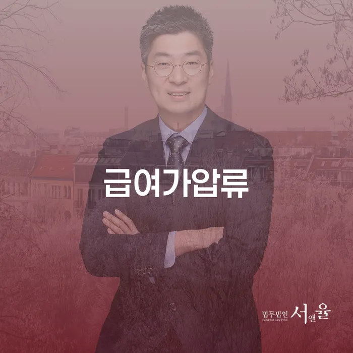 무직자개인회생 개인회생으로 해결 최선의 선택