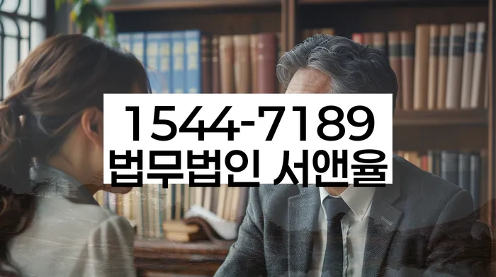 개인회생 법무사 비용 싸고