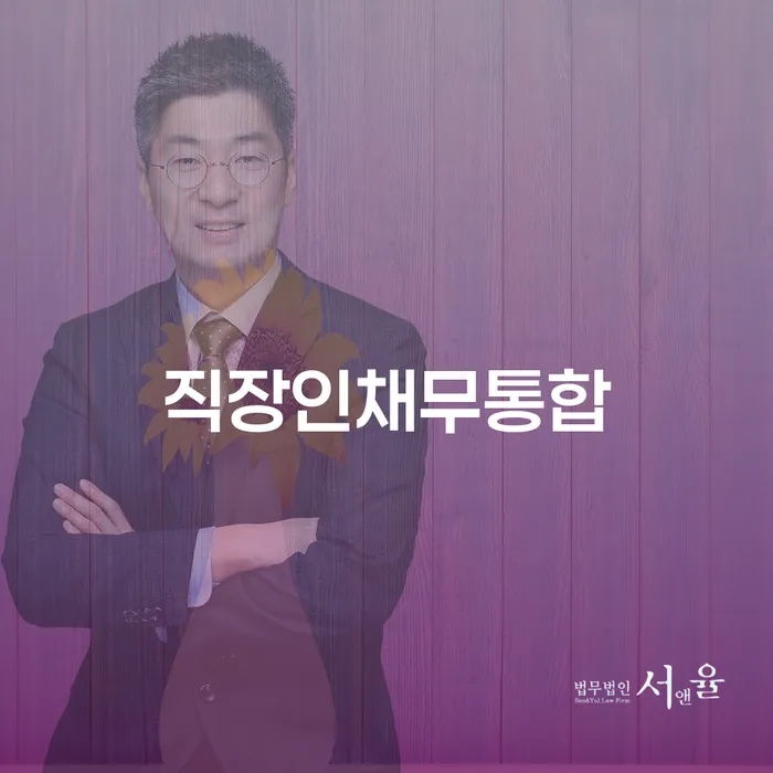 개인회생자가진단 개인회생,개인파산으로 있어도