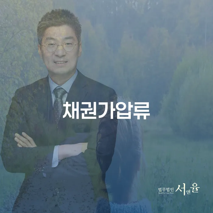 카드값대출 연체 시 개인회생으로 방법 무료법률상담