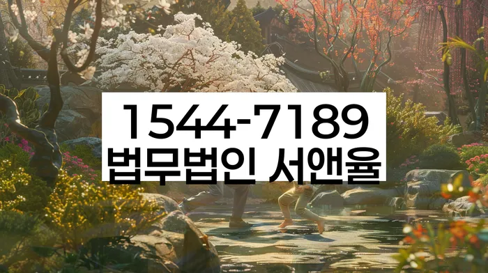 개인회생신청방법