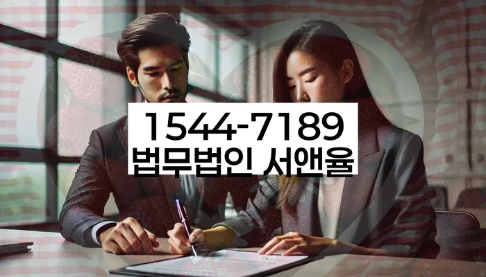 개인회생수임료