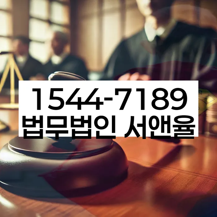 개인사업자회생