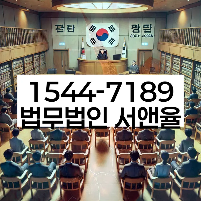 개인회생 면책 후 5년이 지나고 채무