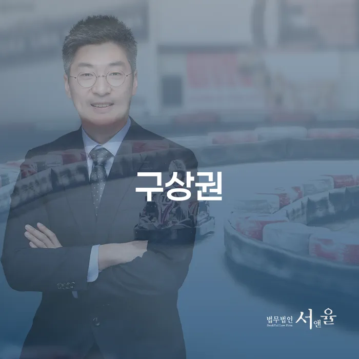 불법사채 빚갚는 방법 할려는데