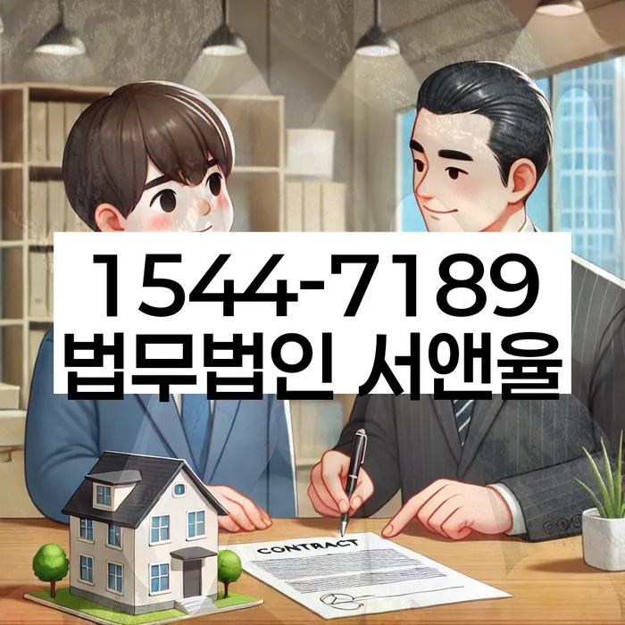 개인회생생계비