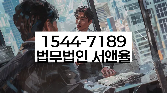 개인회생신청자격