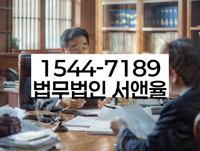 개인회생변호사비용