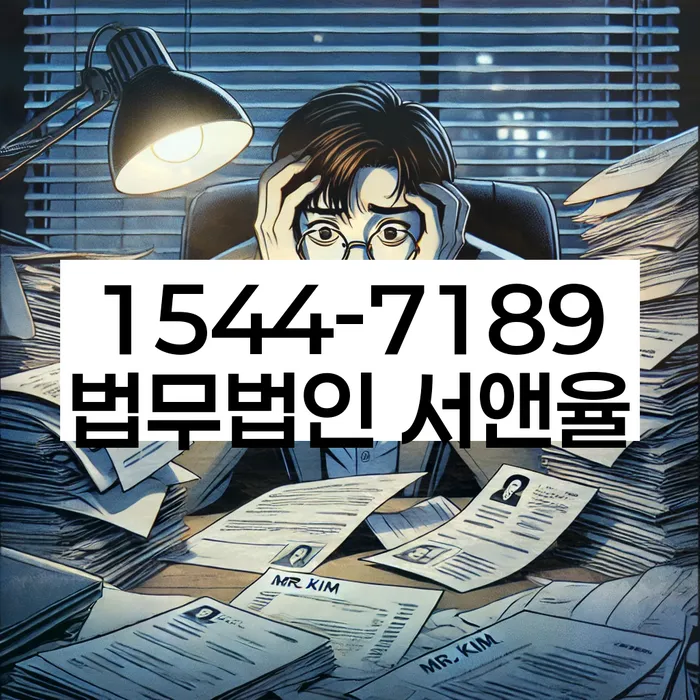도박개인파산