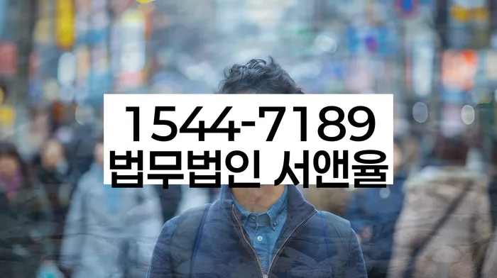 신용불량자 회복 방법