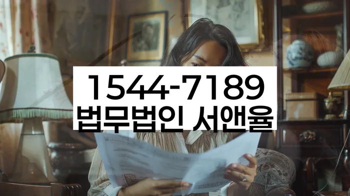 개인회생 변제금 납부 계획