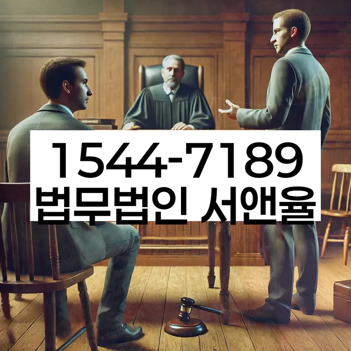 개인회생 채무 불이행 대응책