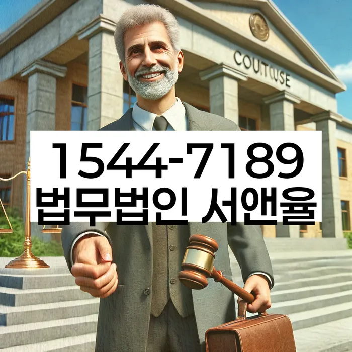 개인회생 소득 대비 변제금 조정 가능성