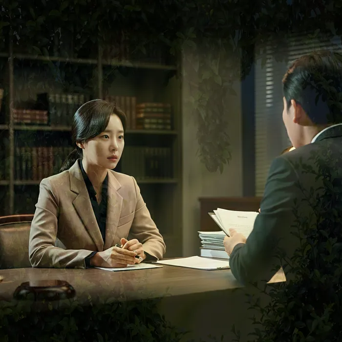 법적 조치