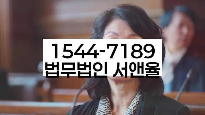 보증금 반환 소송