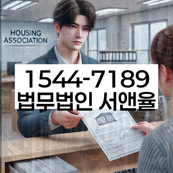 개봉동 개인회생 정보