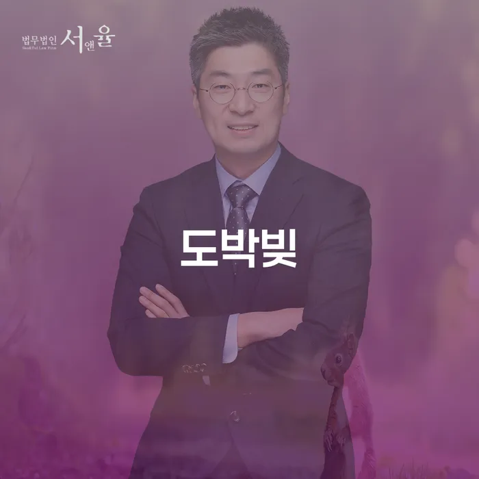 도박빚, 개인회생으로 해결할 수 있을까요?