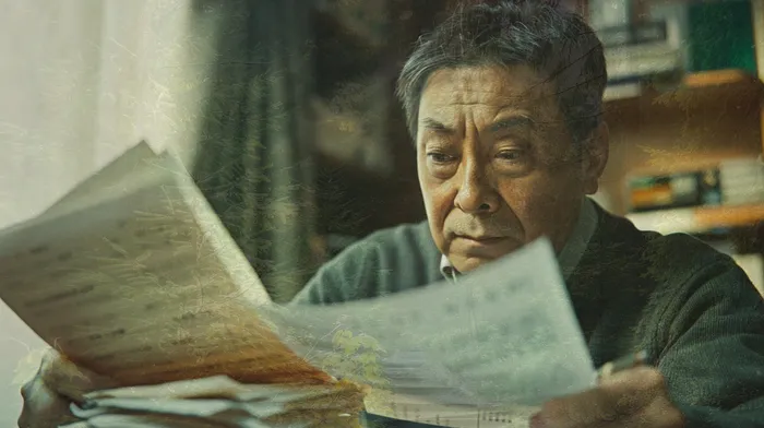 임차권등기명령