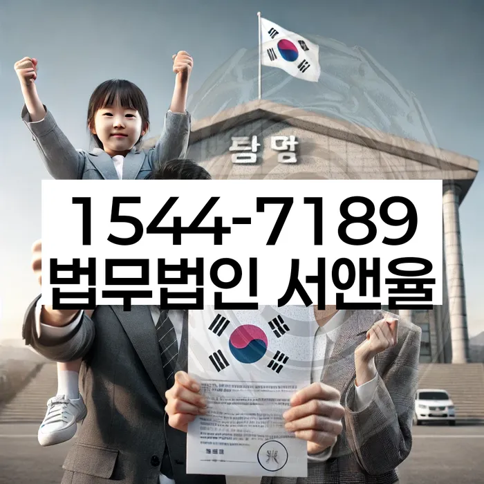 개인회생과 개인파산 비교
