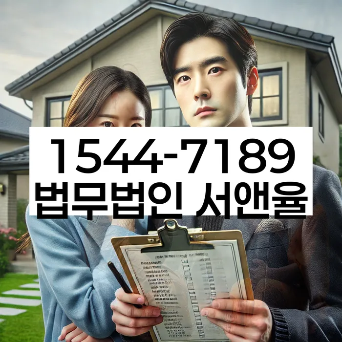 개인회생 상담
