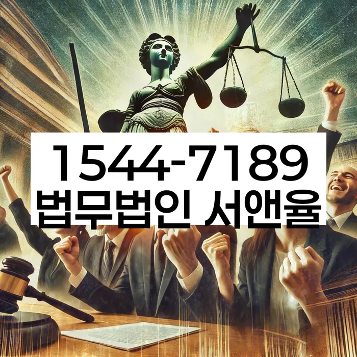개인회생중실직