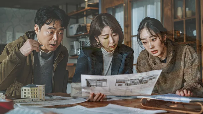 신용정보회사