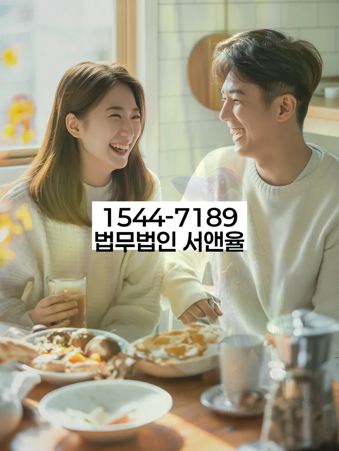 청주시 서원구 개인회생법무법인