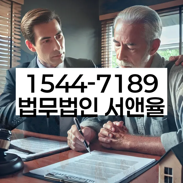 공무원 개인회생